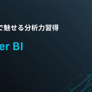 Power BI